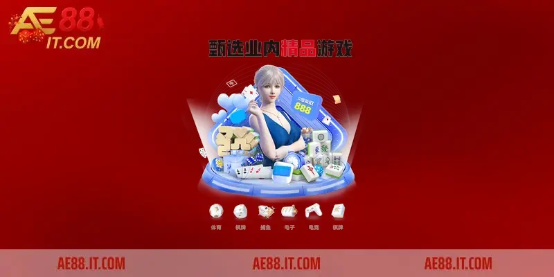 Hàng loạt các sảnh game nổi tiếng khác tại AE888